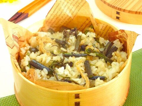 美味しい春の山菜ご飯 わらび飯 あく抜きレシピあり レシピ 作り方 By うちくるくる 楽天レシピ 美味しい春の山菜ご飯 わらび飯 あく抜きレシピあり レシピ 作り方 By うちくるくる 楽天レシピ